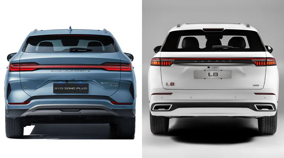 بی وای دی سانگ پلاس