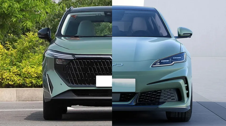 ونوسیا وی انلاین