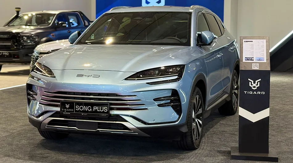 تیگارد بی‌وای‌دی سانگ پلاس