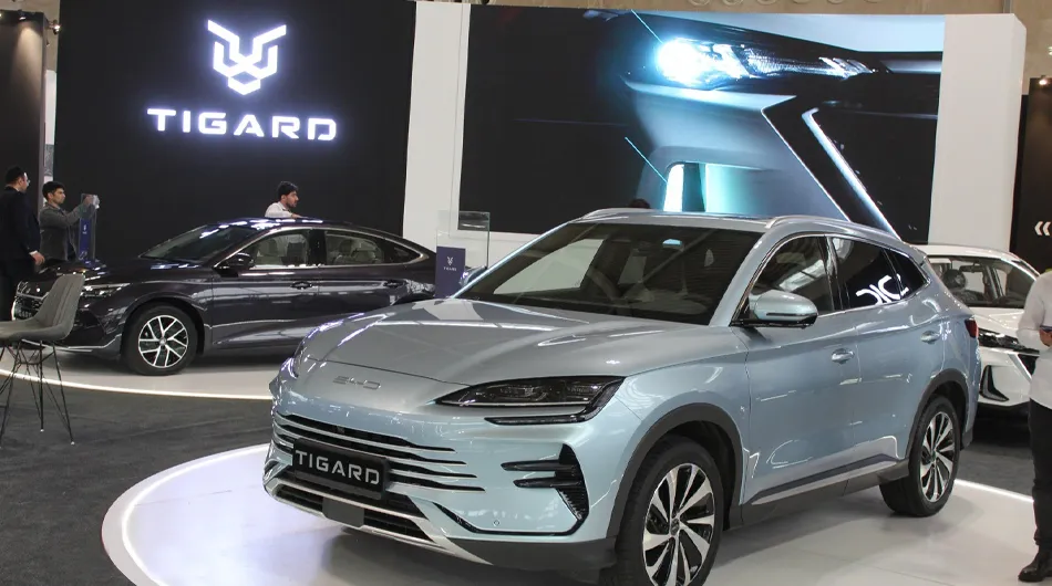 تیگارد موتور