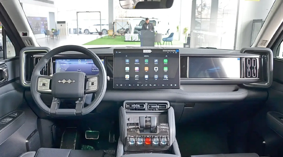 بی وای دی فانگ چنگ