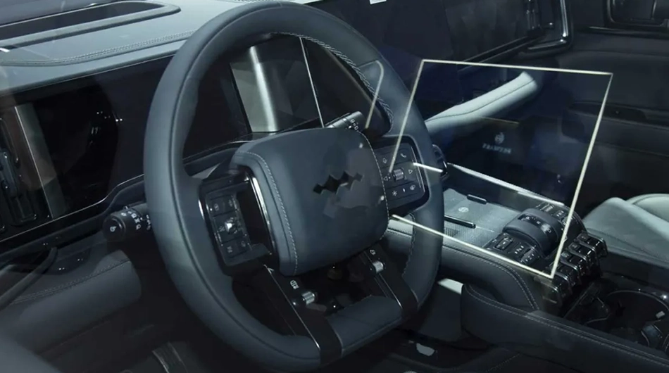 بی وای دی فانگ چنگ