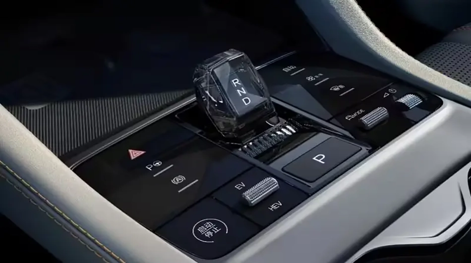 بیوایدی سانگ پلاس